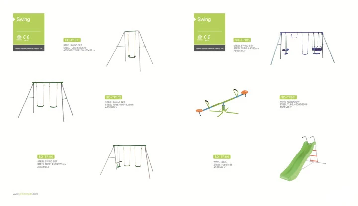 Garden Swing 2